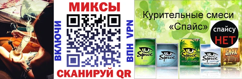 БУТИРАТ бутандиол  купить наркоту  Елец 