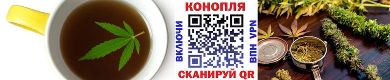 Cannafood марихуана Елец