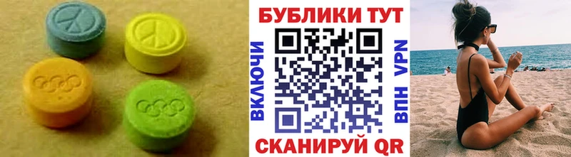 Ecstasy TESLA  даркнет Telegram  Елец 
