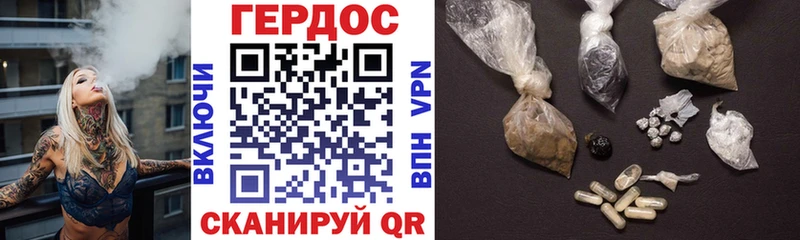мега   дарк нет клад  Героин Афган  Елец 