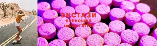 меф Алзамай