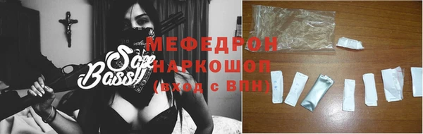 меф Алзамай