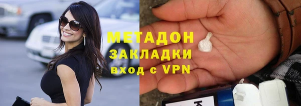 ешки Алексеевка