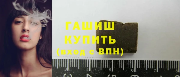 ешки Алексеевка