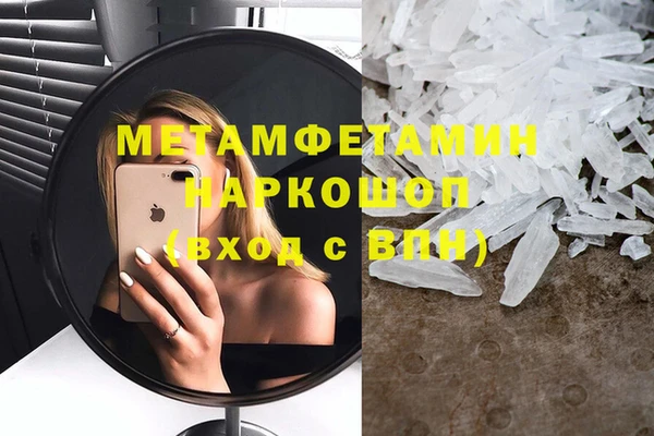 меф Алзамай