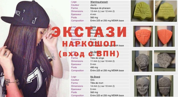 меф Алзамай