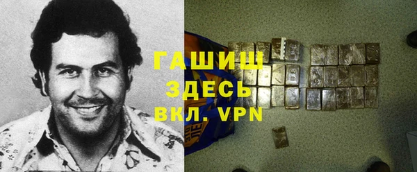 меф Алзамай