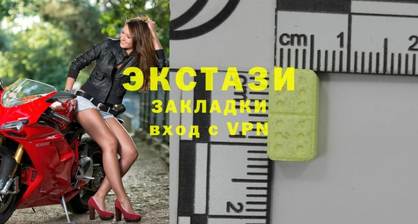 меф Алзамай