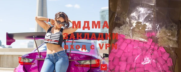 ешки Алексеевка