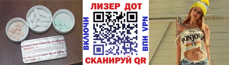 ЛСД экстази ecstasy  Елец 
